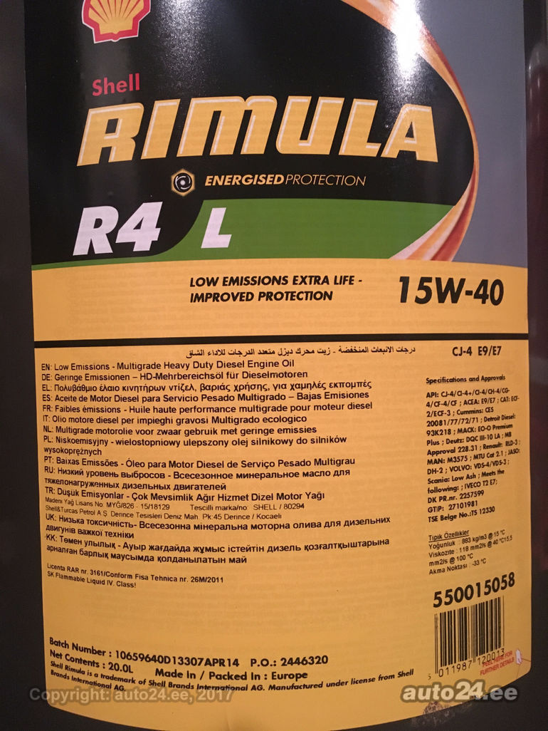 Shell Rimula R4 X 15W 40